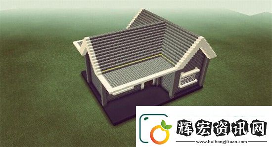 我的世界創意雙面屋教程