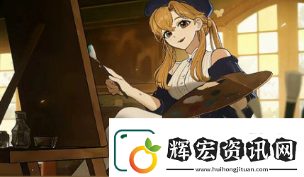 火山的女兒全部四星攻略結局有哪些