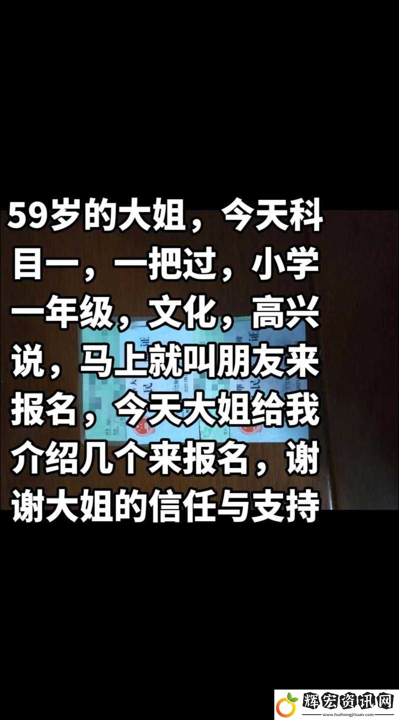 家里沒人姐姐叫我幫她
