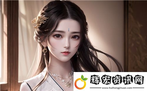 一文看懂精華區二區區別88888
