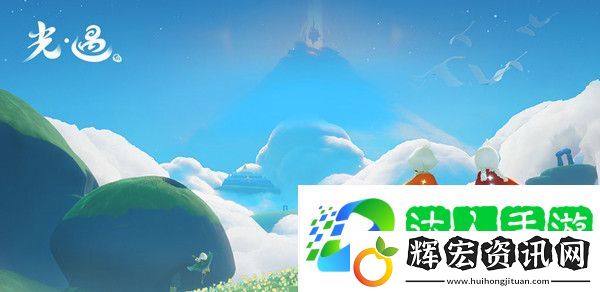 光遇請求幫助怎么用