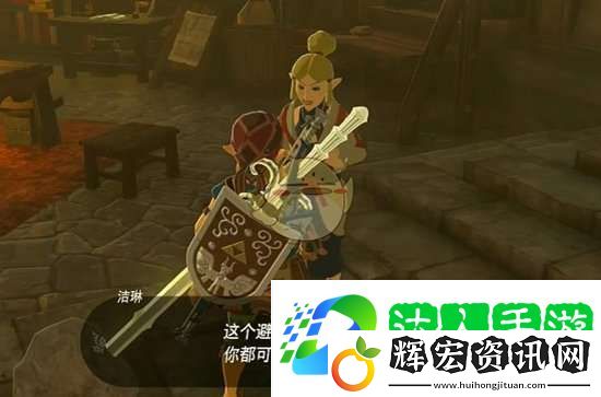 士兵套獲取攻略