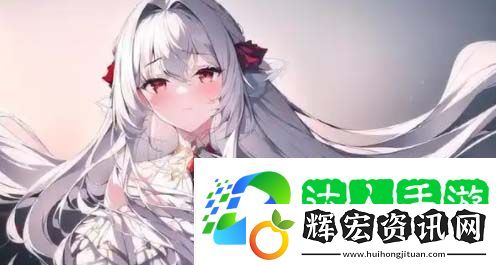 gogogo免費完整國語版：為何它在觀眾中如此受歡迎？