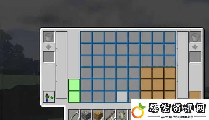 我的世界背包欄變小了怎么調回來
