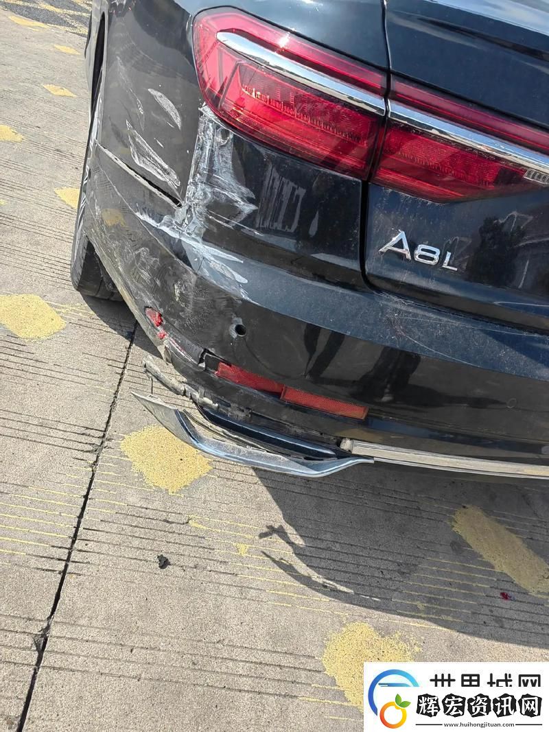 在車里被撞了八次高AO