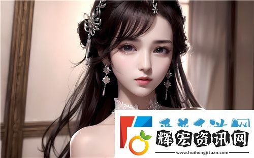 國精產(chǎn)品一二三區(qū)區(qū)別在哪解析