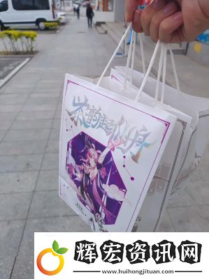 崩壞星穹鐵道與茶百道跨界合作推出聯名套餐及豐富周邊獎勵一覽