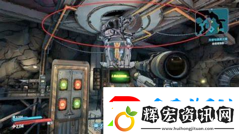 無主之地3