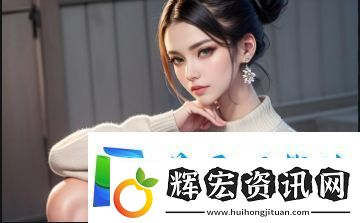 成人抖音