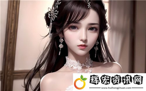 仙蹤林company的創新商業模式與未來發展趨勢分析