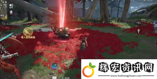 永劫無間手游打野攻略大全