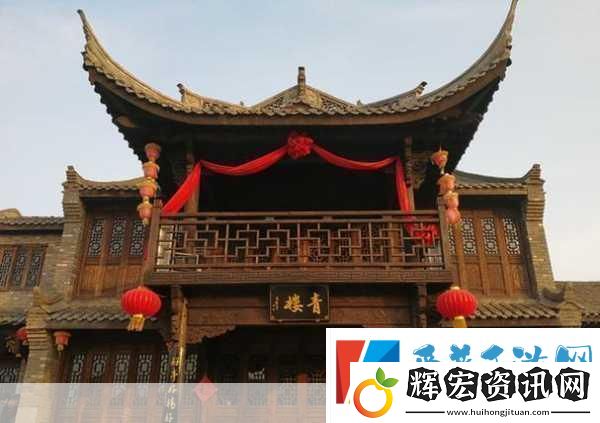 青樓傳媒