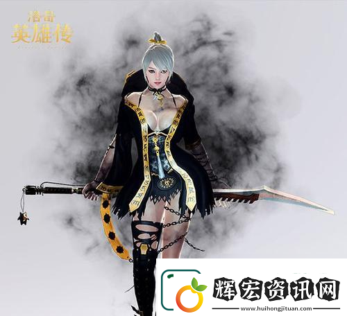 洛奇英雄傳公告板任務怎么做