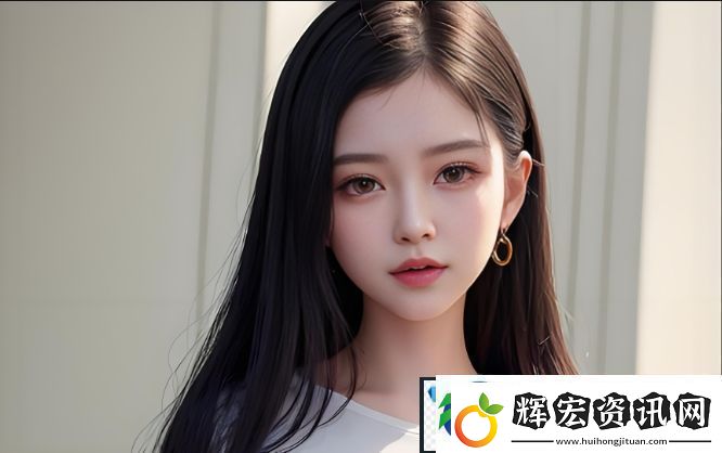 VA魯絲一區和魯絲二區的區別與特點解析