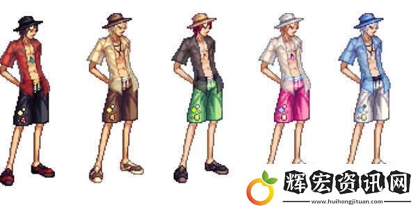 dnf手游夏日套和導師套哪個好