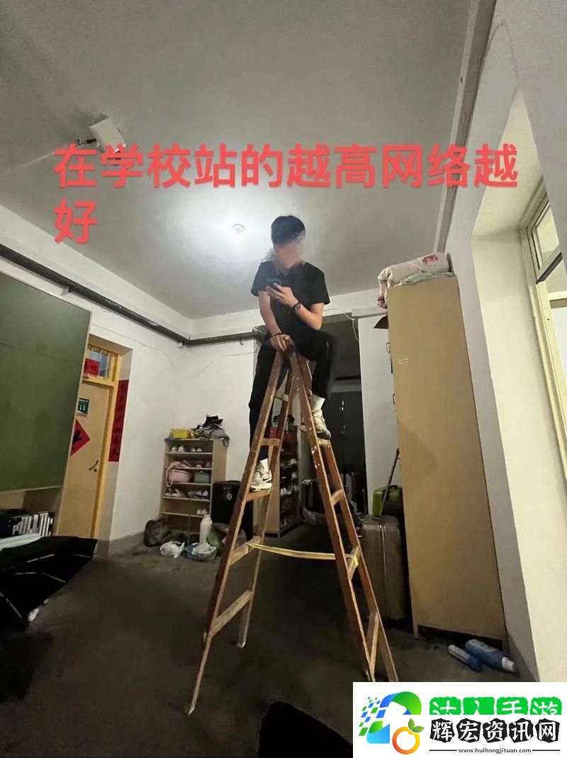 17c黑料爆料18白漿
