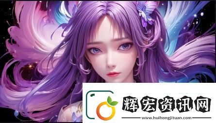 如何在免費站上觀看并學習如何重寫一個中文長標題以吸引搜索關注