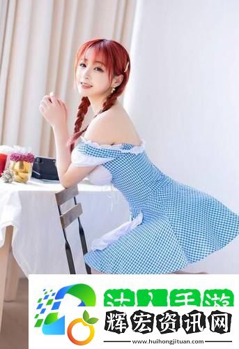 【震撼上線】年輕朋友的妻子3中的禁忌婚姻，究竟能否打破常規(guī)，喚醒觀眾內(nèi)心的共鳴？