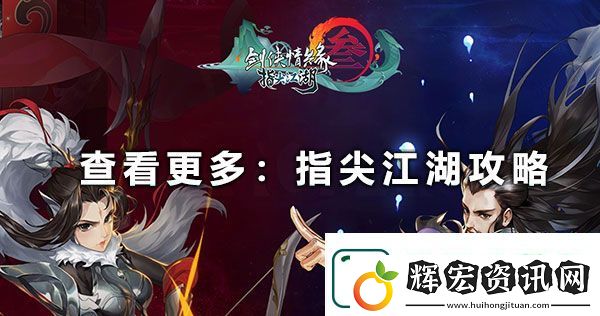 劍3北天藥宗心法技能有什么