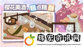 戰國無雙5限定版值得購買嗎