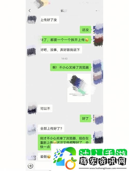 小SB幾天沒(méi)做SAO死了