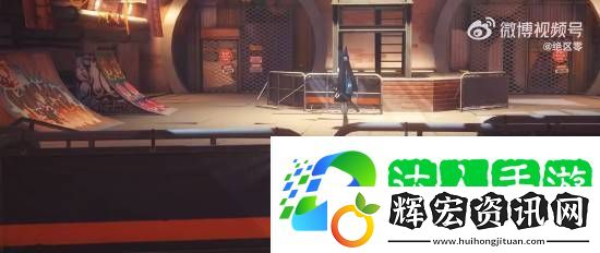 絕區零1.4版本PV公開