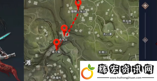 永劫無間手游打野攻略大全
