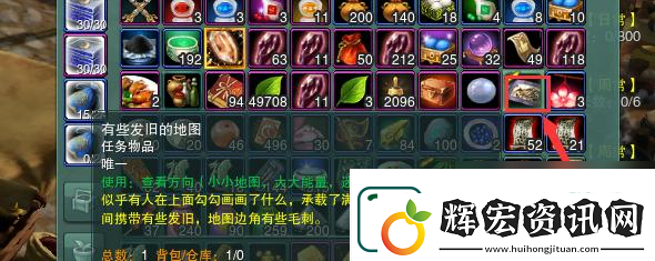 劍3北天藥宗心法技能有什么