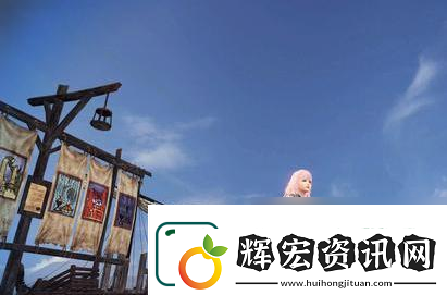 洛奇英雄傳公告板任務怎么做