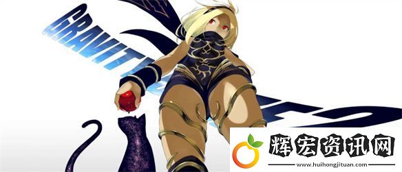 2024年終游戲究極盤點