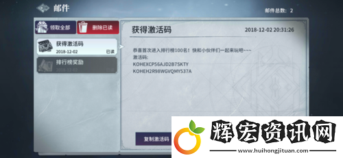 獵手之王游戲玩家必備