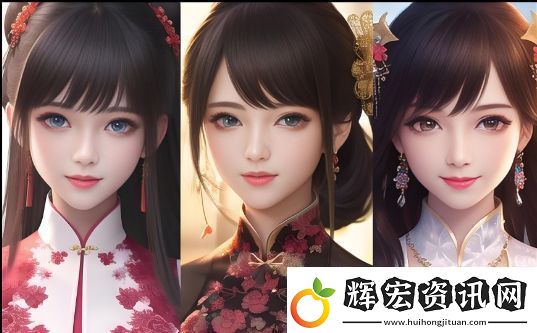 探索國精產品秘福利姬入口