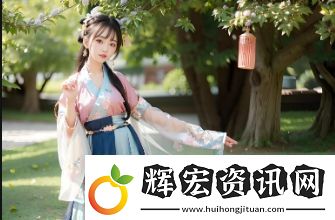 竹馬是消防員2未增減資源對(duì)玩家游戲體驗(yàn)的影響及應(yīng)對(duì)策略