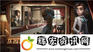 金鏟鏟之戰怎么自己設陣容
