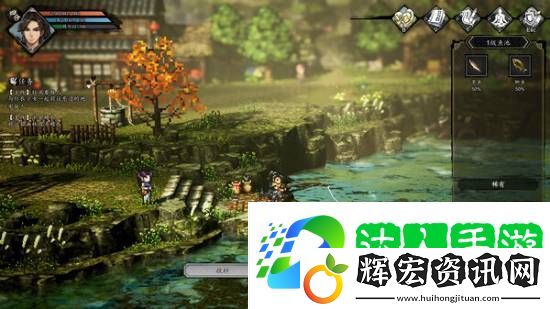 Steam特別好評!國產武俠逸劍風云決DLC確認開發
