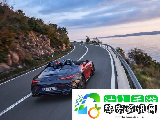 高性能開放式座艙！梅賽德斯新超跑發布 3.6秒破百