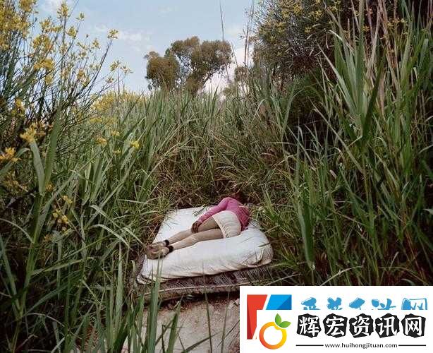 少婦野外打野戰
