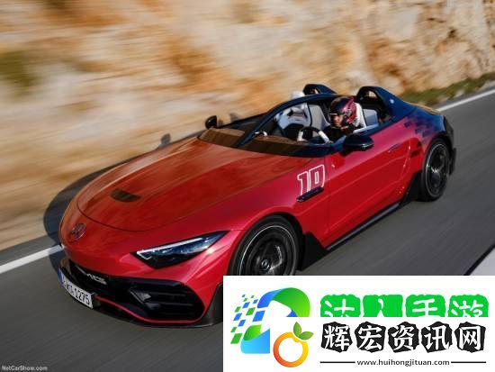 高性能開放式座艙！梅賽德斯新超跑發布 3.6秒破百