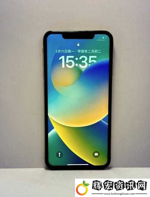 iPhone