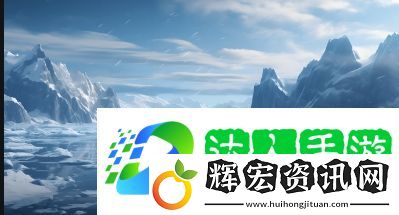果凍傳媒MV精品國產網站是什么？如何選擇優質的資源平臺？
