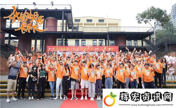 李溪芮強(qiáng)勢(shì)加盟我的鄰居第二部
