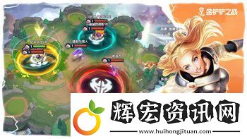 月影別墅選該隱還是艾爾哪個甜