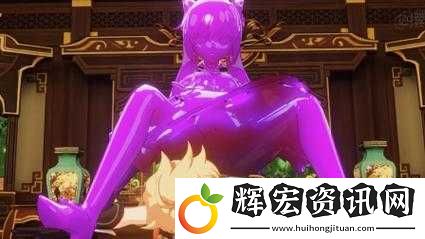 刻晴大戰(zhàn)史萊姆隱藏鏈接