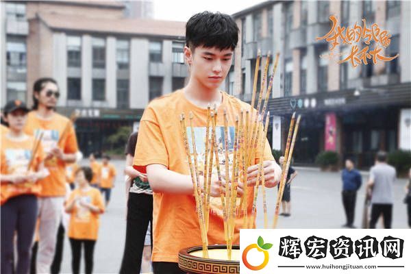 李溪芮強(qiáng)勢(shì)加盟我的鄰居第二部