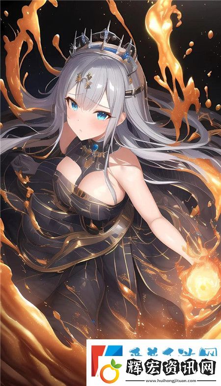 完全占有1LVLH