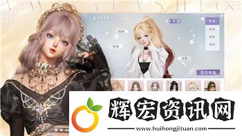 碧藍幻想崛起角色等級獎勵全解析
