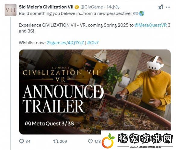 文明7VR版宣傳片公開！今年春季登陸Quest