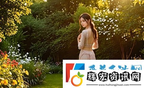 教室里的激情韓國