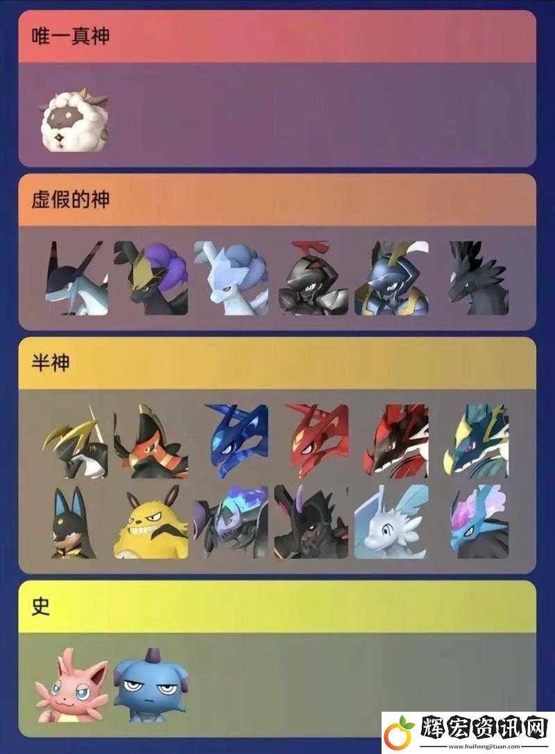 物種起源手游新手必備