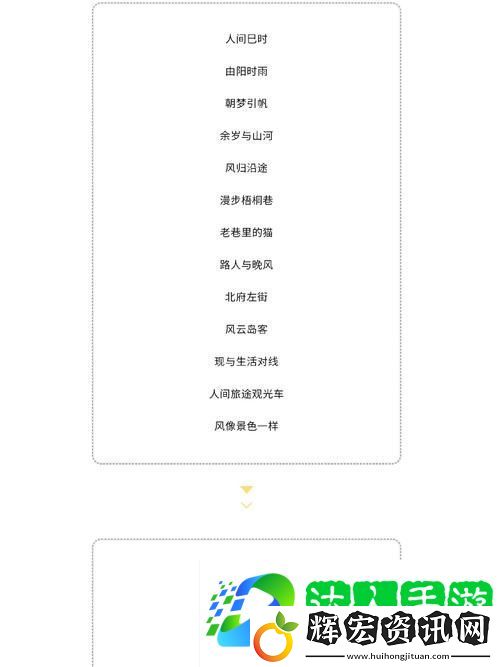 17c永久網(wǎng)名